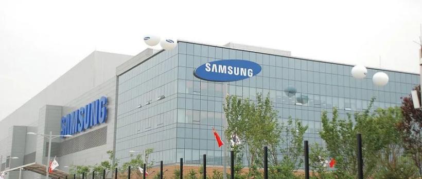 Samsung Galaxy S24 FE Expected to Have a Large Vapor Chamber 